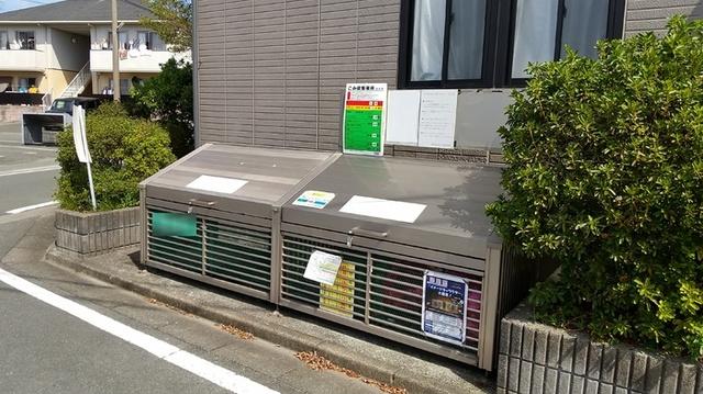 ガーデンコートみずき台　B棟（216） 物件画像