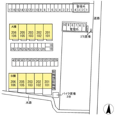 サンメゾン国府　B棟（201） その他