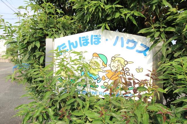 たんぽぽハウス　C棟（106） 物件画像