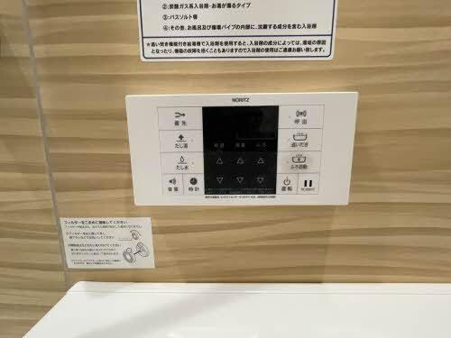 シャーメゾン水前寺イーストコート（301） エントランス