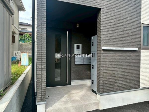 REGALEST　HANAZONO（201） エントランス