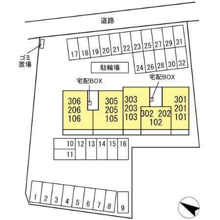 恵彩館（206） その他