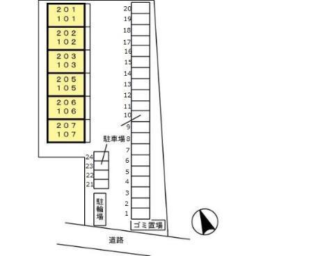 シャンレザン（101） その他