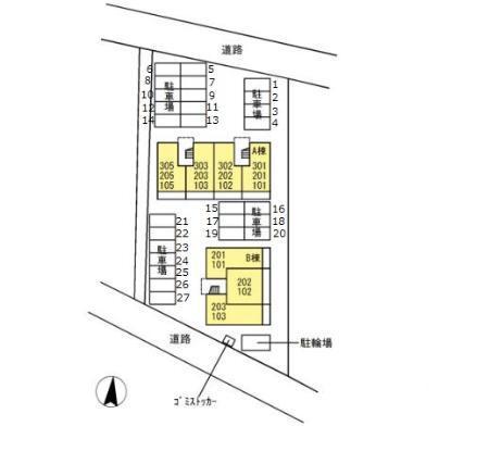 シャンベルタン　Ａ棟（205） その他