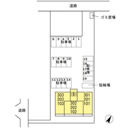 カーサマローネ（303） その他