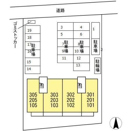 Rose　Mansion(ﾛｰｽﾞﾏﾝｼｮﾝ）（303） その他