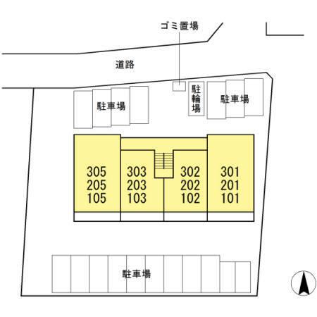 ユイマール近見（202） その他