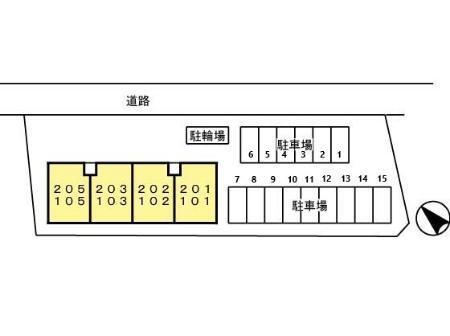 ラフィーネ（203） その他