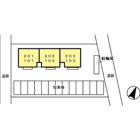 セジュールさかえ（103） その他