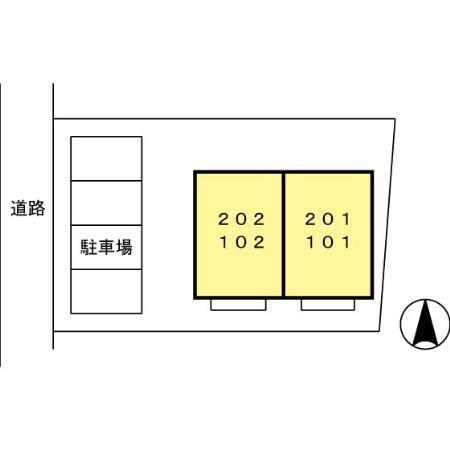 セジュールカトレア（101） その他