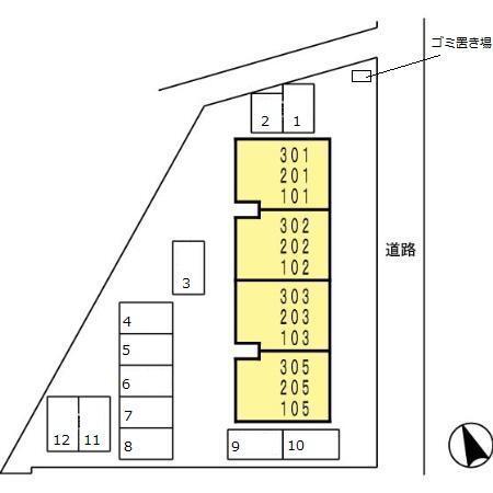 寺原サンハイツⅡ（205） その他
