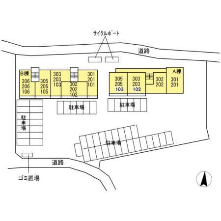 ラフィーネ益城　B棟（205） その他