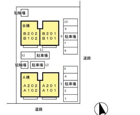 ハイカムール上代　B棟（202） その他