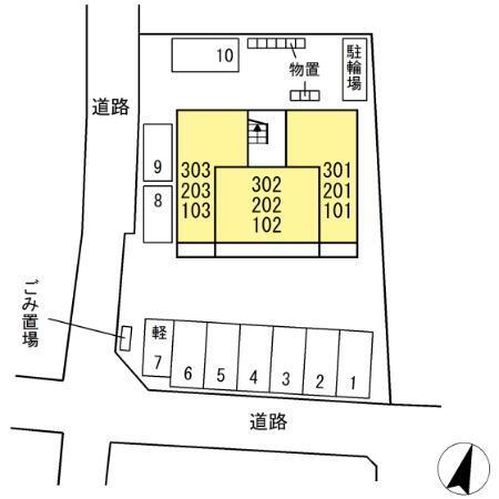 ef三番館（303） その他