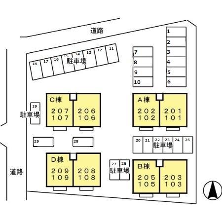 たんぽぽハウス　C棟（106） その他