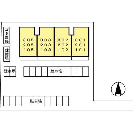 コトー鹿子木（303） その他