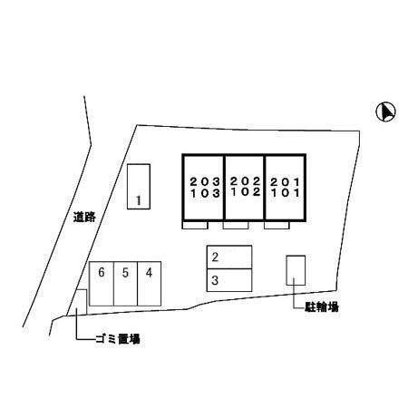 アムール清水（101） その他