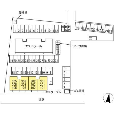 エスターブレ（102） その他