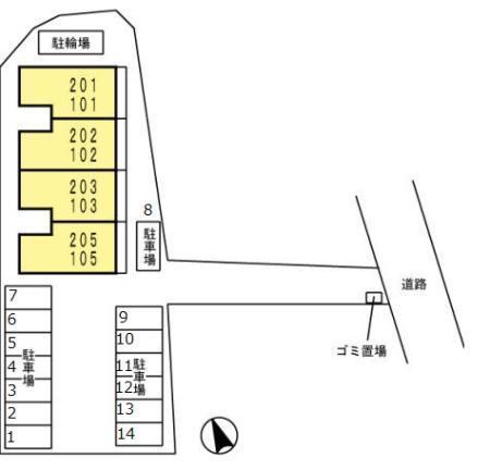エスポワール（202） その他