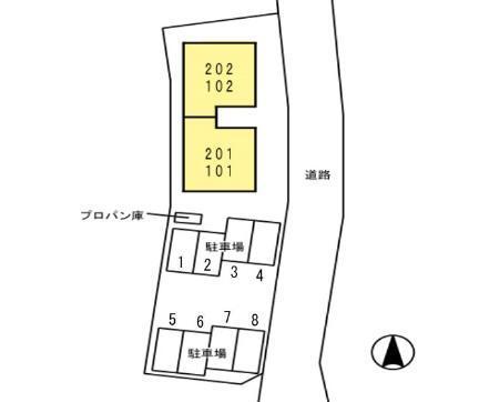 エミナース（101） その他