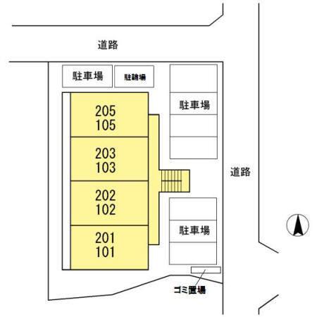 フォーナイン（205） その他
