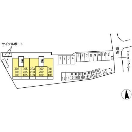 カーメラ（206） その他