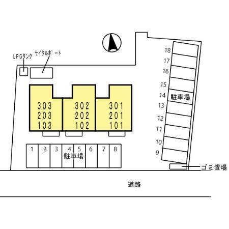 ネオグランデ（303） その他