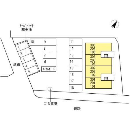 シェラール・インター（205） その他