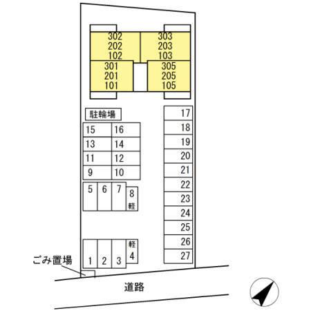 グレース下南部（105） その他