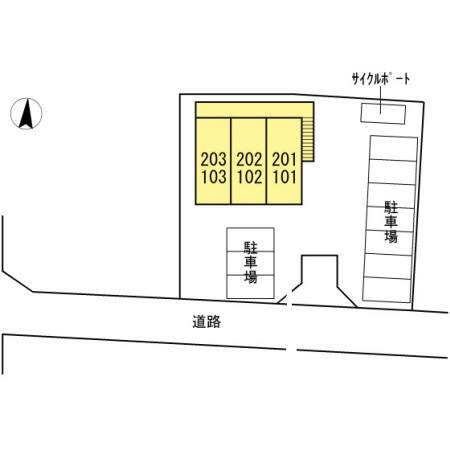レガリア（102） その他
