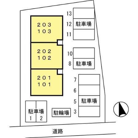 ロイヤルコーポ弓削（101） その他