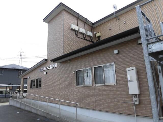 メロンハウス鶴羽田（210） 物件画像