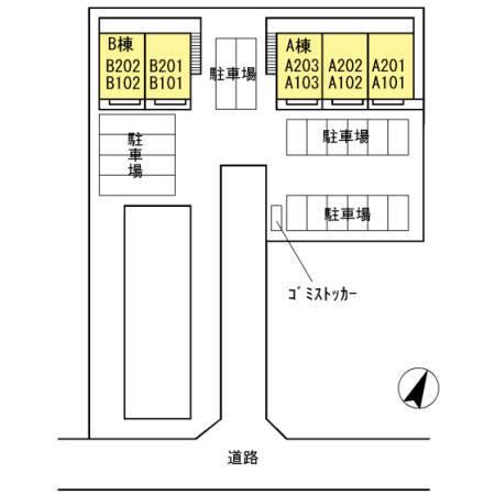 ヴェルドミール山ノ神Ⅱ　A棟（203） その他