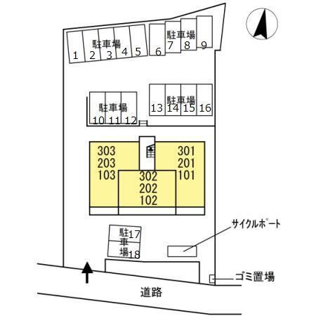 アークブライト（102） その他