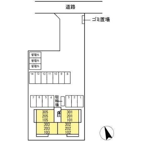 アクシス島崎（201） その他
