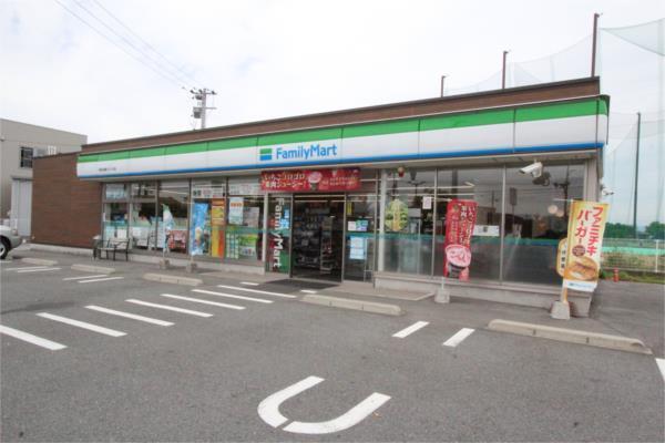 ファミリーマート サンロード熊本良町店：341m