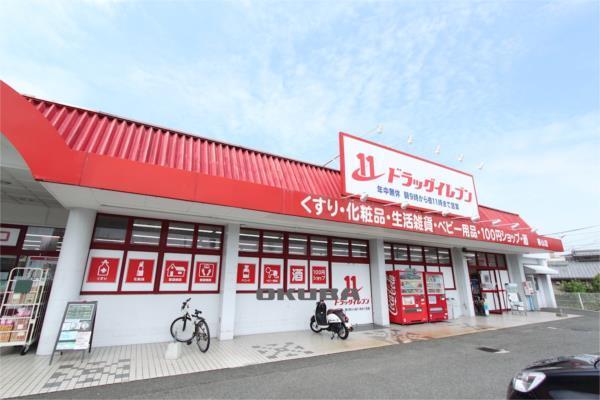 キャンドゥ 熊本帯山店：451m