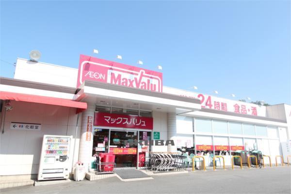 マックスバリュ エクスプレス神水店：578m