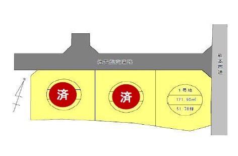 桜木4丁目分譲地（1） その他