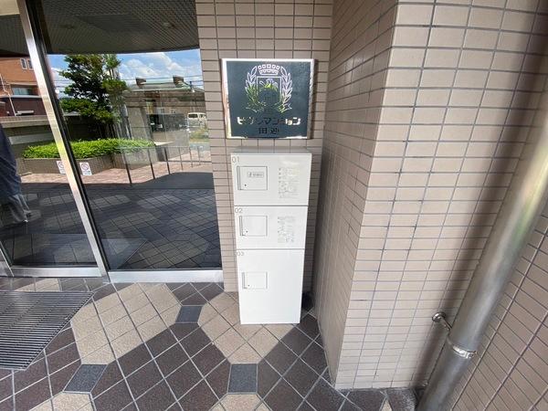 ビブレマンション田迎 物件画像