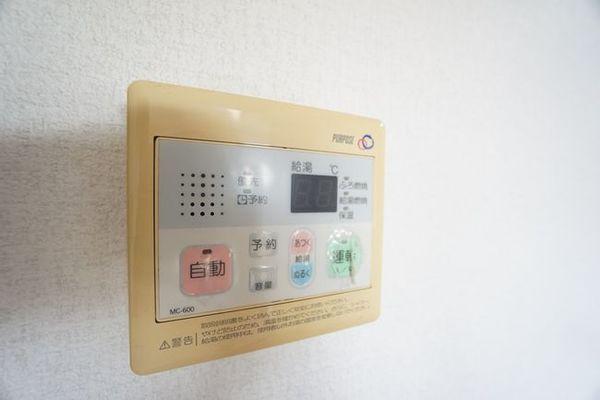 ダイエイハイツ（102） 設備