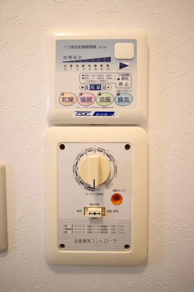 協和第2ビル（302） 設備