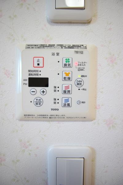 若葉町貸住宅（1） 設備