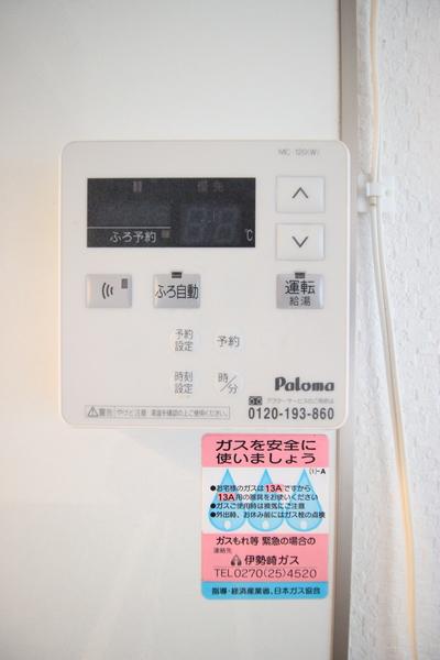 若葉町貸住宅（1） 設備