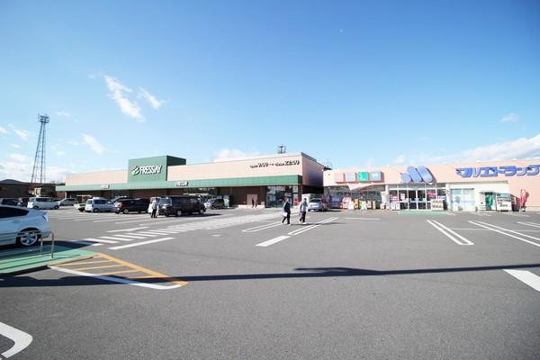フレッセイ玉村店：1032m