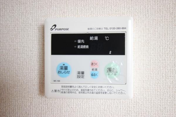 メゾン・ド・プリンＡ（101） 設備