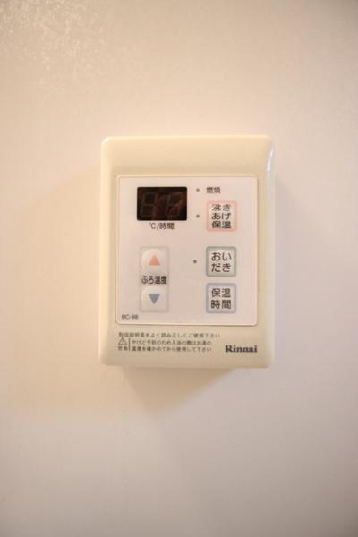 フォンティーヌＢ（101） その他部屋・スペース