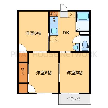 反転あり