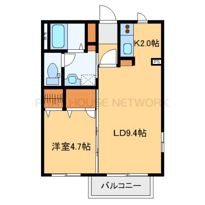 反転あり