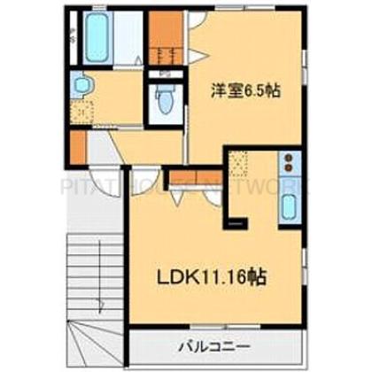 反転あり